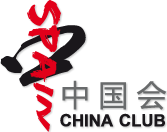CHINA CLUB (SPAIN)